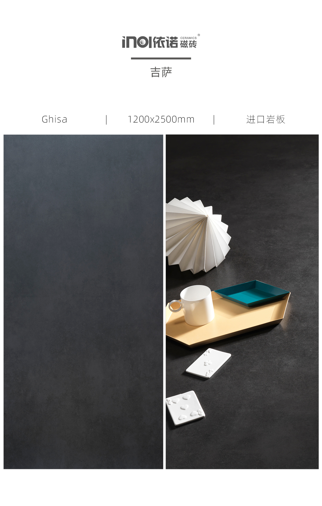 吉薩 產品做圖4.jpg
