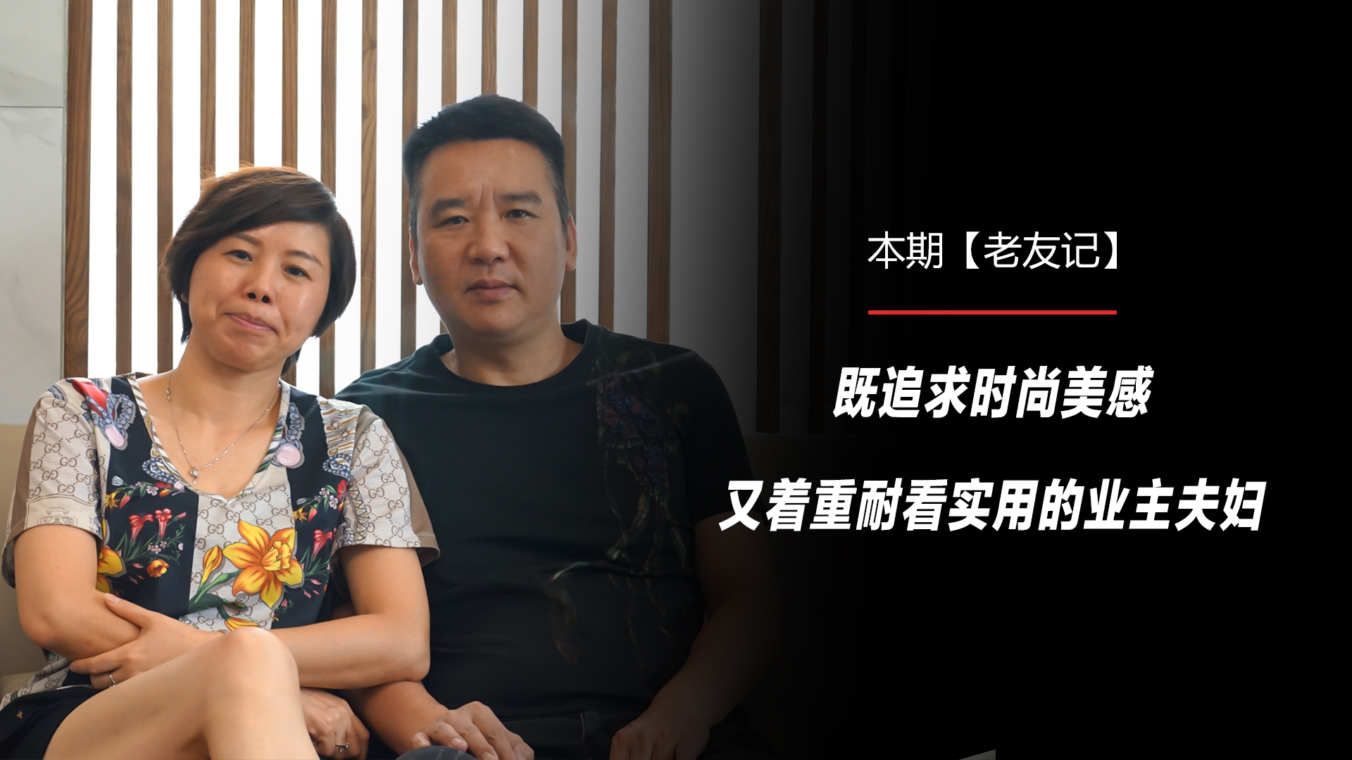 業主圖.jpg