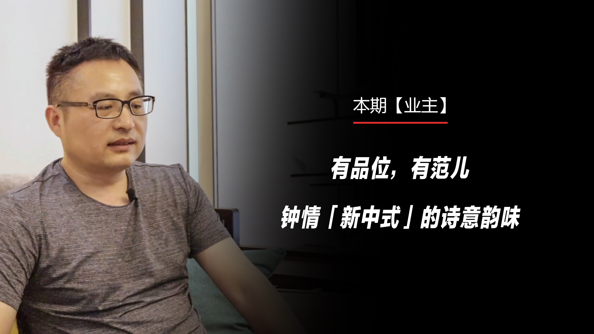 業主圖(蘇州)-推文.jpg
