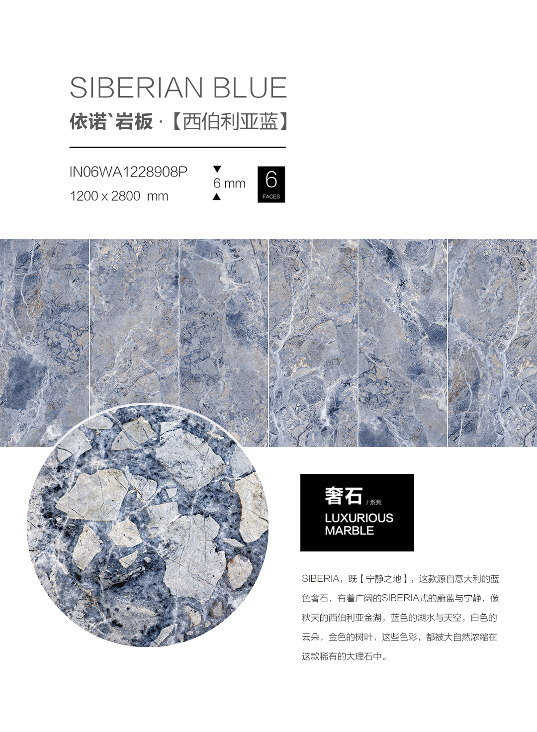 1605507465133164.gif 產品海報.gif