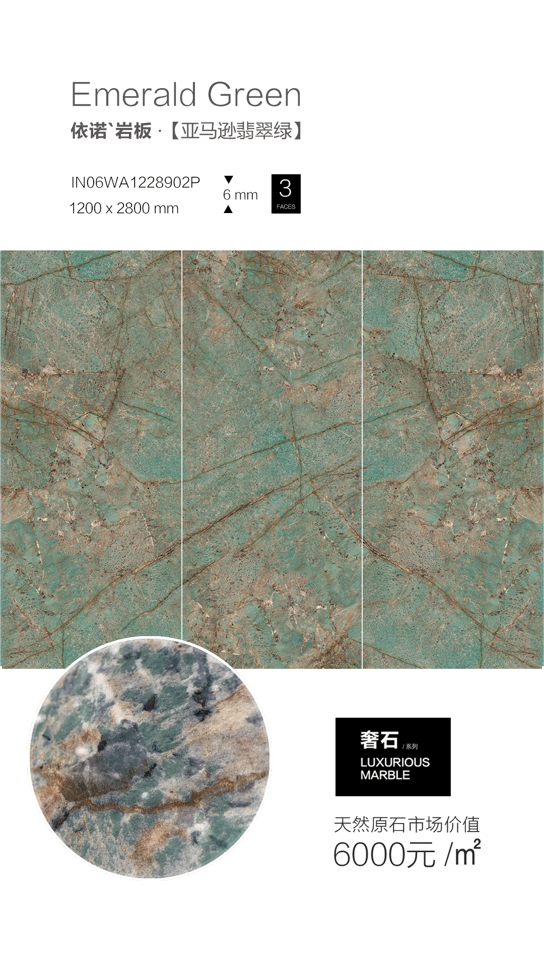產品海報.gif