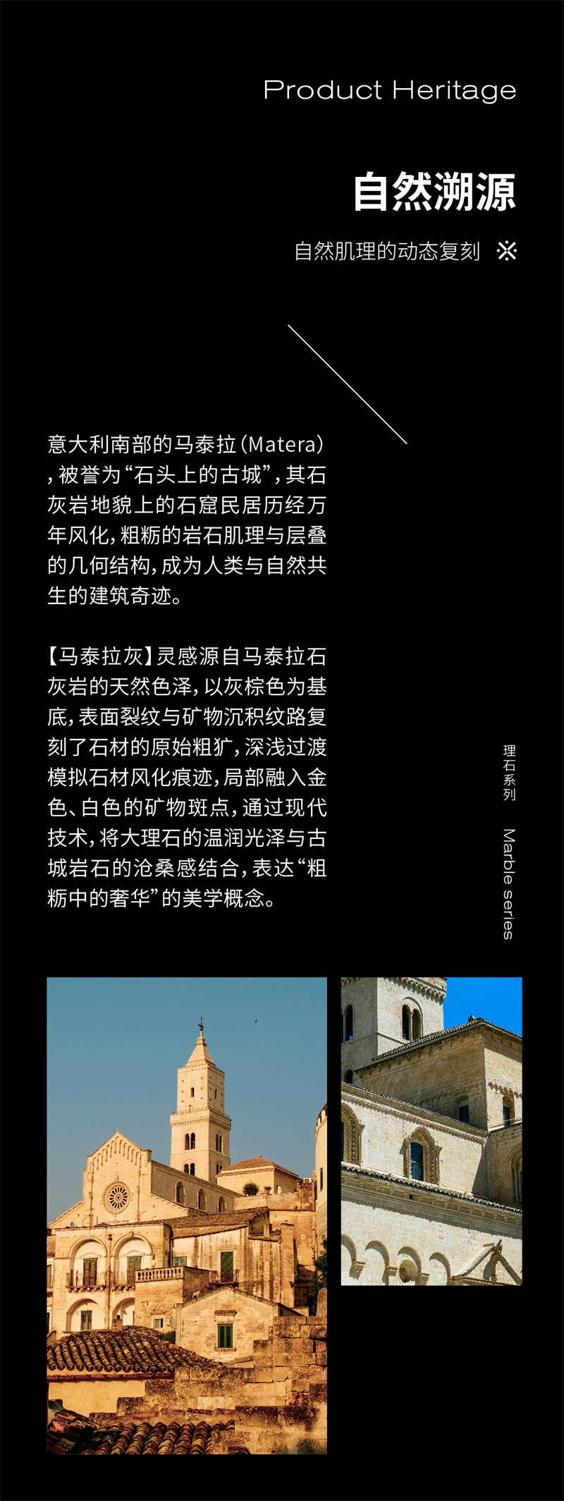 馬泰拉灰推文-04.jpg