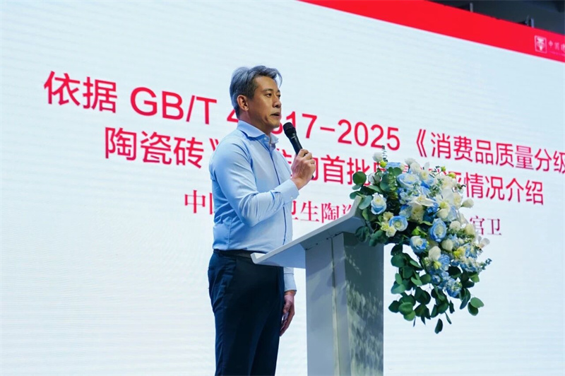 微信圖片_2025-10-19_113435_231.jpg