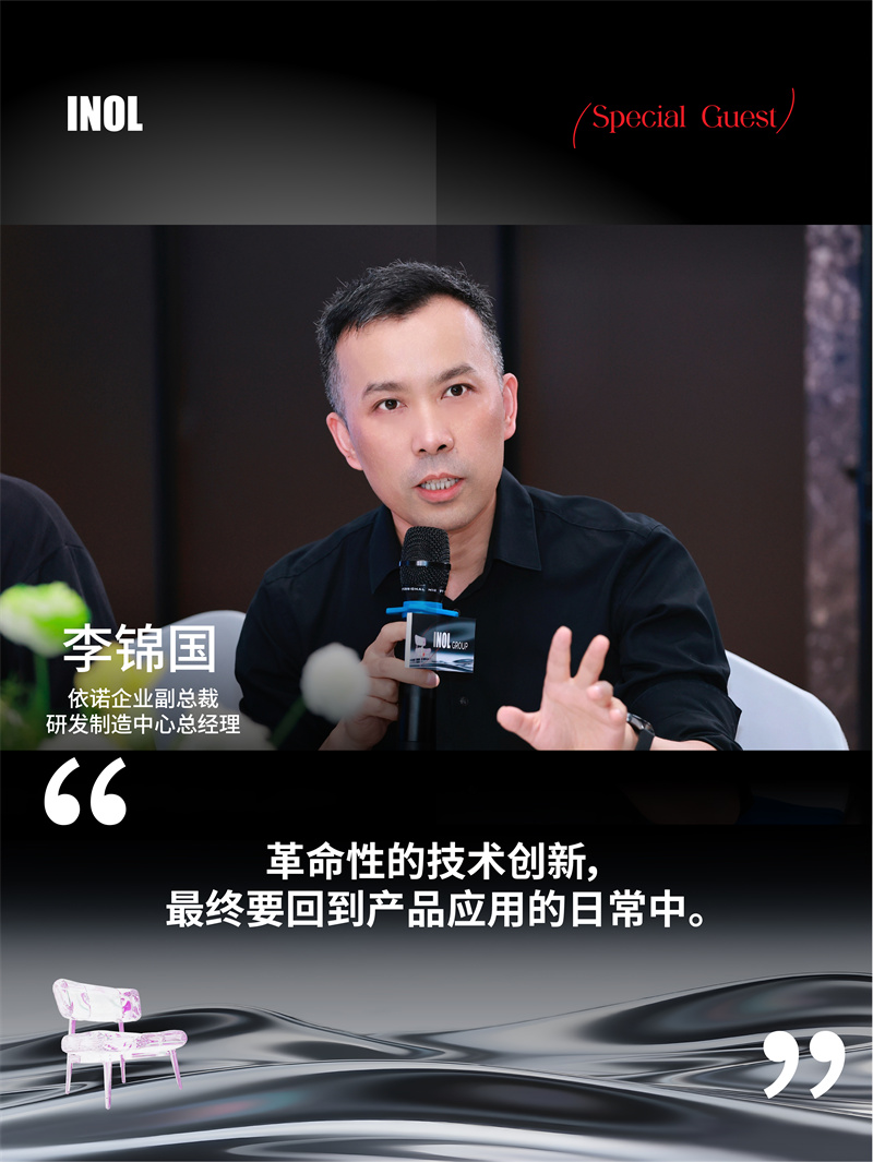 推文-10.jpg