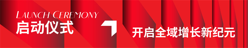 公眾號推文-04.jpg
