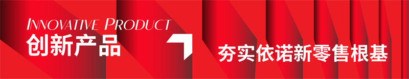 公眾號推文-05.jpg