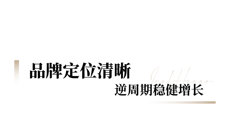中國（佛山）陶博會·領熠獎_畫板 1.png